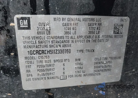 2017 Chevrolet Silverado 1500 1Lt из США, поврежденный, VIN 1GCRCREH5HZ330760